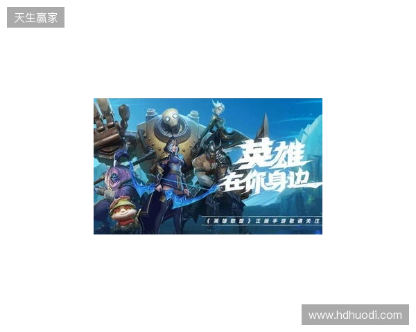 三重觉醒，风驰歧影！LOL手游易大师「风驰觉醒」系列皮肤重磅登场